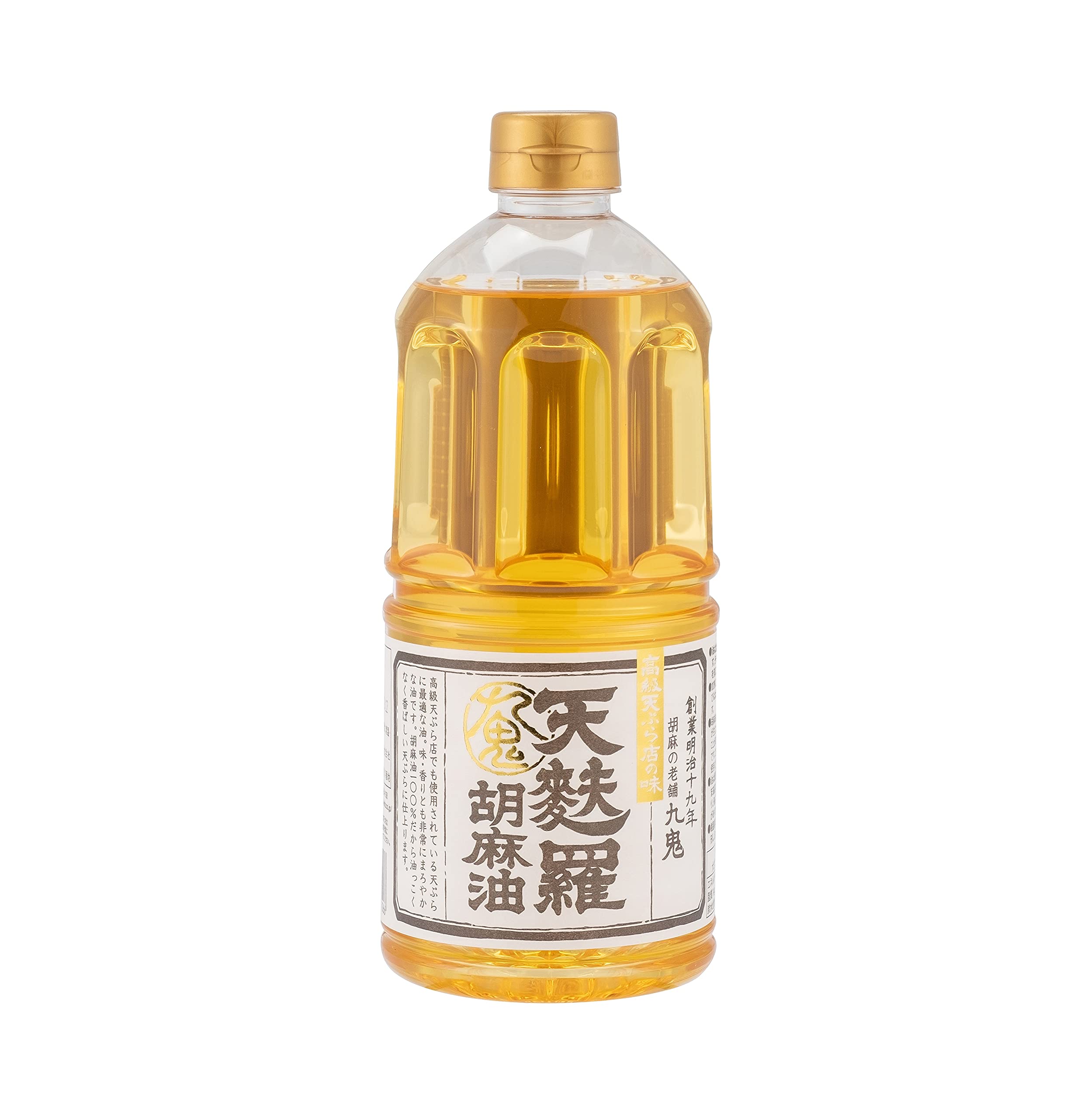 ごましお 台湾黒ごまおこし 200g - 日徳堂
